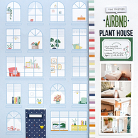 AirBnB - Busy Patterned Paper